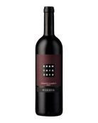 Brancaia Chianti Classico Riserva DOCG 2018 Magnum - 94/100 James Suckling - GrapeFactory GmbH